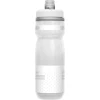 Bidon Camelbak Podium Chill 620ml reflective ghost biały