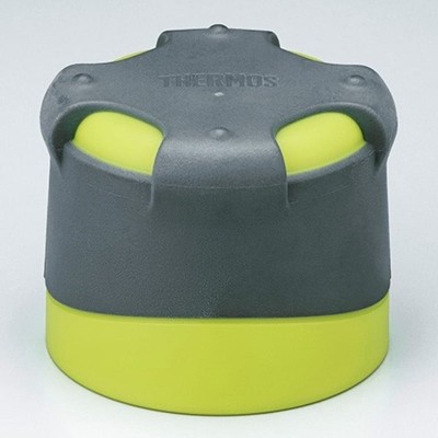 Wymienny kubek do termosu Thermos Mountain o pojemności 900ml limonkowy 158066