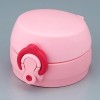 Wymienna nakrętka do termokubka Thermos Motion coral pink 138007