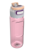 Butelka na wodę Kambukka Elton 750 ml Rainbow Pastels