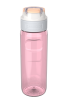 Butelka na wodę Kambukka Elton 750 ml Rainbow Pastels