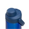 Butelka tritanowa CAMELBAK Thrive Chug 740ml oxford
